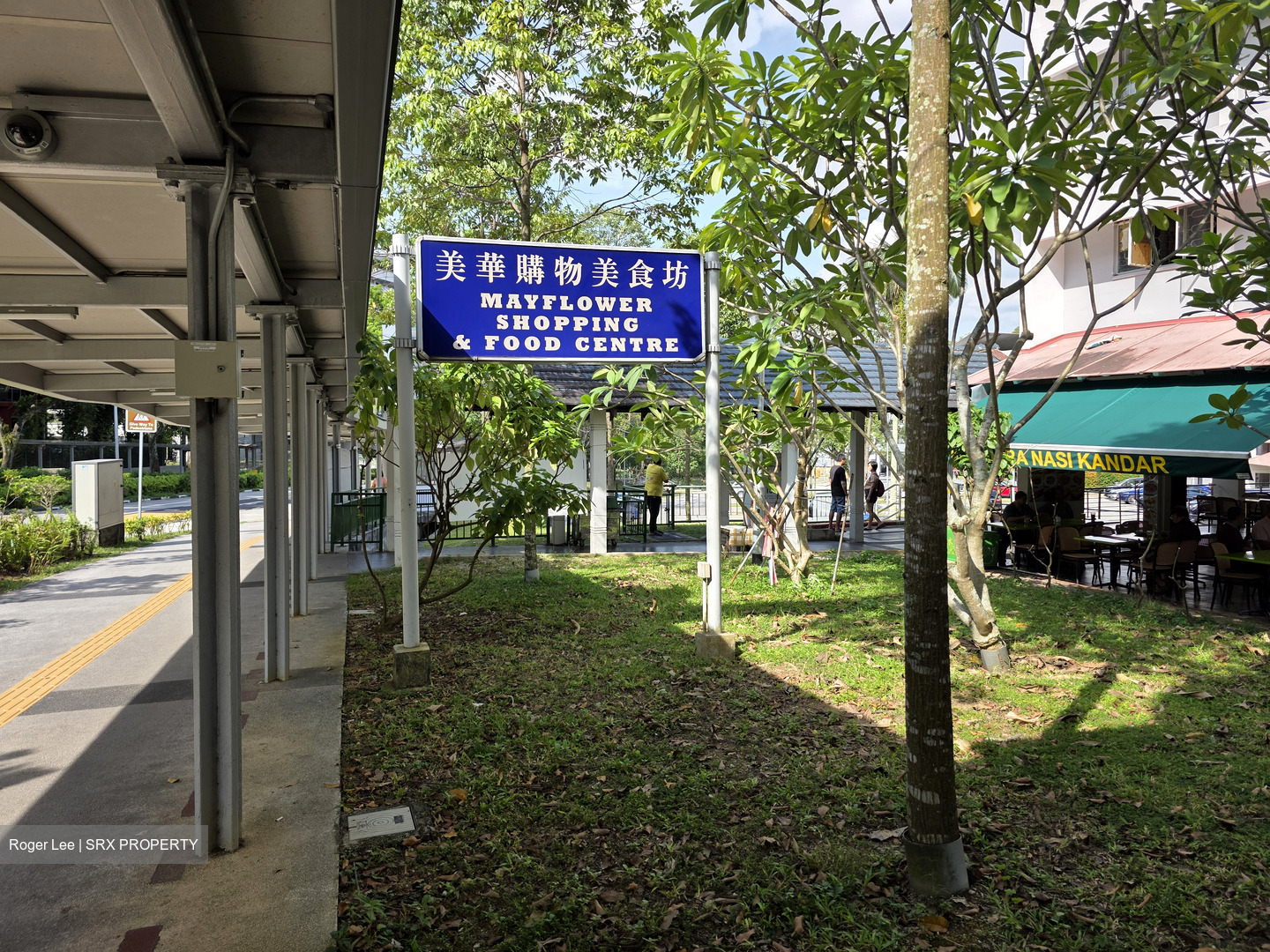 Mayflower Shopping & Food Centre (D20), Shop House #491763891
